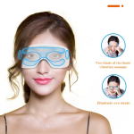 电子便携式眼睛按摩器与热，音乐可充电眼睛热按摩面膜