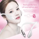 专业V型面部拉皮仪抗衰老家用美容仪紧肤功能拉皮工具