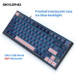 Single Backlight Manufacturer - SKYLOONG GK75 Single Backlight