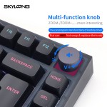Gaming Keyboard Manufacturer - Skyloong GK75 3 Mode Gateron