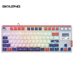 Gaming Keyboard Supplier - Skyloong GK87 Pro Hot Swappable
