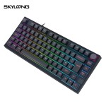 Gasket Keyboard Manufacturer - SKYLOONG GK75 O-ring Gasket