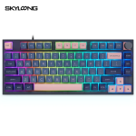 Optical Keyboard Manufacturer - Skyloong Hot Selling Model GK75