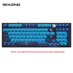 Space Bar Supplier - Skyloong GK7 PBT Custom Space Bar