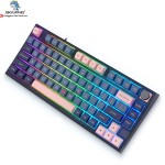OEM Keyboard Factory - Skyloong GK75 3 Mode Mechanical