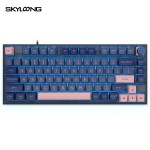 Single Backlight Manufacturer - SKYLOONG GK75 Single Backlight