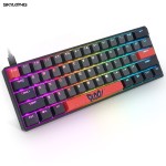 Customized Keyboard Manufacturer - Hot Selling Skyloong Sk68