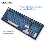 Multimedia Keyboard Manufacturer - Skyloong GK980 Multimedia Marco