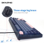 Single Backlight Manufacturer - SKYLOONG GK75 Single Backlight