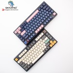 Gaming Keyboard Manufacturer - Skyloong GK75 RGB Gateron