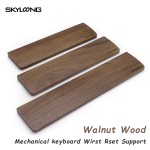 Wooden Wrist Rest Supplier - Skyloong Popular Wooden Wrist Rest