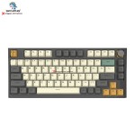Gaming Keyboard Manufacturer - Skyloong GK75 RGB Gateron