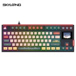 Christmas Keyboard Factory - Merry Christmas Keyboard Skyloong