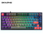 RGB Keyboard Supplier - SKYLOONG GK75 RGB Optical Switches