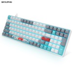 Lite Gasket Supplier - Skyloong Keyboard Usb Wired 96 Keys