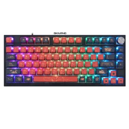 Wireless Keyboard Manufacturer - Skyloong Jiuwei Red Layout