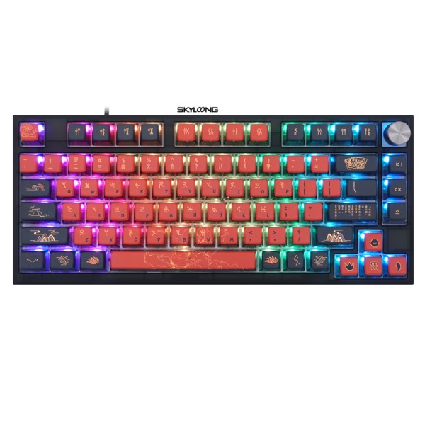Wireless Keyboard Manufacturer - Skyloong Jiuwei Red Layout
