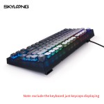 Gaming Keyboard Manufacturer - Skyloong GK75 3 Mode Gateron