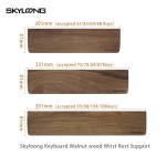 Support Pad Factory - Skyloong Popular Wooden Wrist Rest Keyboard