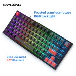 RGB Keyboard Supplier - SKYLOONG GK75 RGB Optical Switches