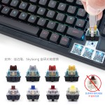 One Hand Keyboard Factory - Skyloong GK980 3 Modes One Hand