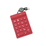 Silicone Numeric Keyboard Factory - Fully Sealed Waterproof Dustproof Portable