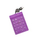 Silicone Numeric Keyboard Factory - Fully Sealed Waterproof Dustproof Portable