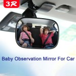 Children Mirror Manufacturer - High Quality 360 Adjustable