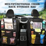 Anti-kick Bag Manufacturer - Car Organizer Chair Back Anti-kick