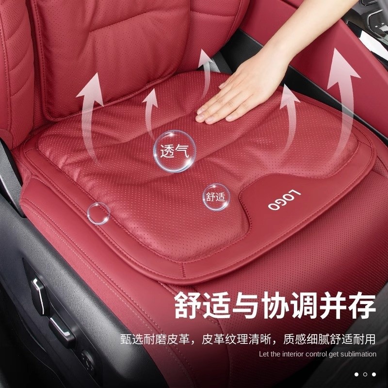 Seat Cushion Supplier - Advanced Sense Luxury Single