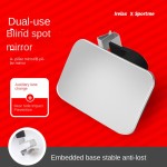 Auxiliary Mirror Manufacturer - Small Car ABS Auxiliary