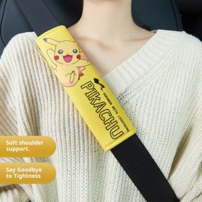 Cute Cover Manufacturer - Ewitgo Car Safety Belt Cover