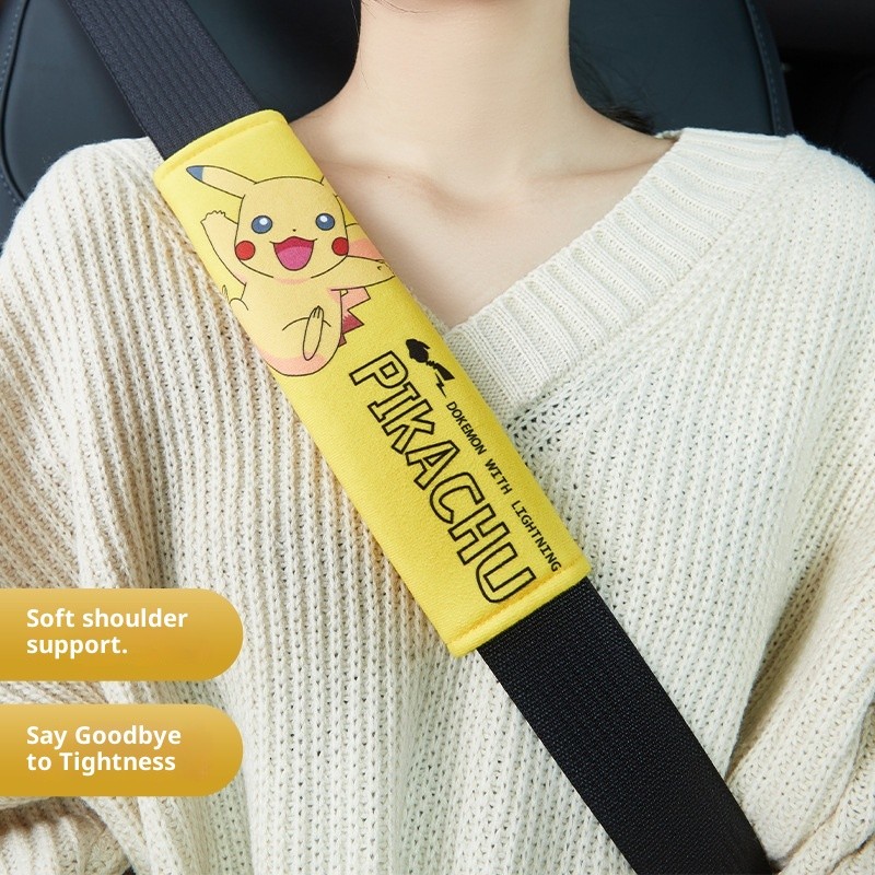 Cute Cover Manufacturer - Ewitgo Car Safety Belt Cover