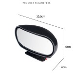 Auto Mirror Supplier - High Quality HD Auto Rearview