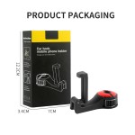 2-in-1 Hook Manufacturer - Hot Sale 2-in-1 Rear Car