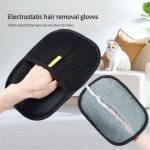 Cleaning Gloves Supplier - Hot Sale Remove Clothing Pet