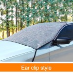 Sun Visor Supplier - Universal Car Sunshade Front