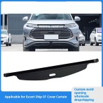 Trunk Shade Factory - Applicable to BYD Frigate 07