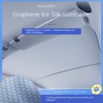 Graphene Sunshade Manufacturer - Tesla Sunroof Sunscreen