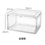 Sneaker Storage Box Manufacturer - AMZ Hot Sell Clear Plastic Drop Front