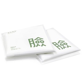 Face Towel Manufacturer - Multiduty Thicken Durable Repeated Portable