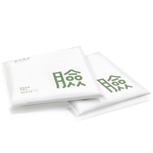 Face Towel Manufacturer - Multiduty Thicken Durable Repeated Portable