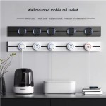 Power Track Socket Manufacturer - Wall Mounted Multifunction Removable Outlet