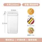 Food Storage Jar Manufacturer - Kitchen Sealed Transparent Plastic Container