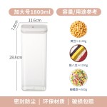 Food Storage Jar Manufacturer - Kitchen Sealed Transparent Plastic Container