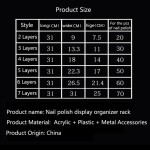 Nail Polish Rack Manufacturer - 5 Layers Plastic Gel Standing Shelf