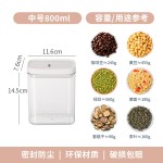 Food Storage Jar Manufacturer - Kitchen Sealed Transparent Plastic Container