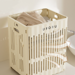Laundry Basket Manufacturer - Dirty Laundry Basket with Wheels