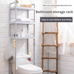 Bathroom Rack Supplier - Bathroom Toilet Storage Rack