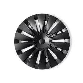 Wheel Hubcaps Manufacturer - Hot-selling 19-inch for Model Y Glossy-matte
